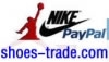 grossiste, destockage www.shoes-trade.com en gros de ...