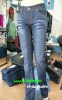 grossiste, destockage Jeans de marques Italiennes... ...