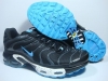 grossiste, destockage Chaussures de nike tn shox¡­ ...