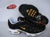 grossiste, destockage je vend nike tn shox air max