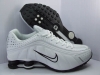 grossiste, destockage jacket nike tn shox air max pa ...