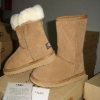 grossiste, destockage Nike tn chaussres Ugg Boot