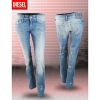 grossiste, destockage DESTOCKAGE JEANS DIESEL A PART ...