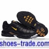 grossiste, destockage paypal for nike shox puma shoe ...