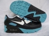 grossiste, destockage jacket nike tn shox air max 90 ...