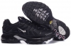 grossiste, destockage wholesale nike tn jordan air m ...